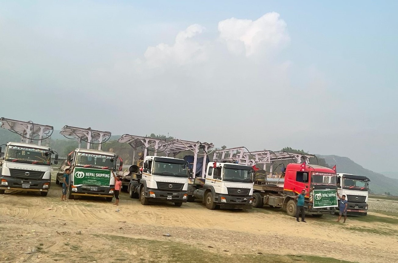 Security Sector Logistics Experience
