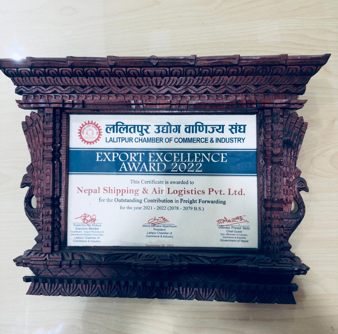 Export Excellence Award 2022