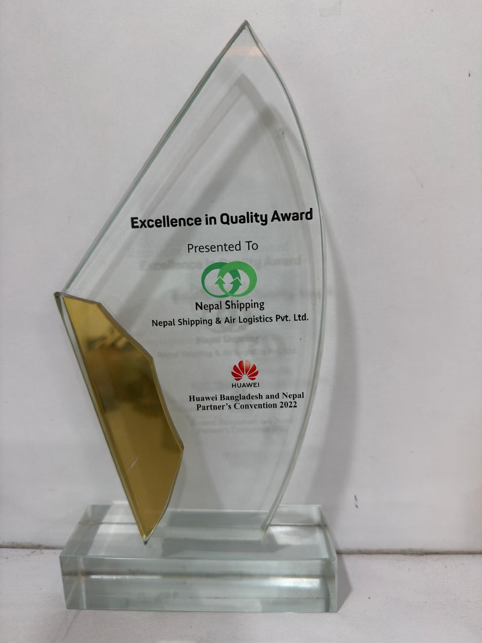 Huawei Excellent in Quality Award – 2022